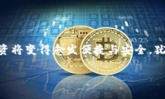 baioti常用手机区块链钱包