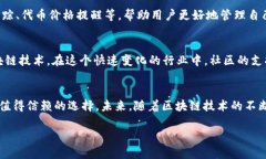    imToken钱包：你的ERC20代