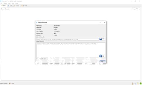 如何解决比特币钱包连接不上节点的问题？