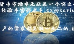 titileCryptarium：比特币钱包