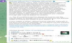 思考一个符合用户搜索并