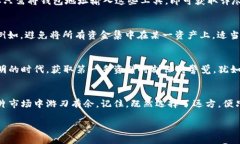   如何查询以太坊钱包余额