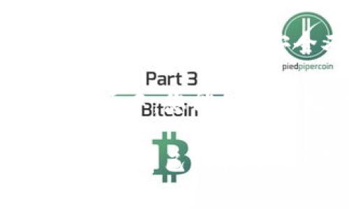   选择最佳的虚拟币钱包：轻松管理与交易的完美助手 /   
 guanjianci 虚拟币钱包, 比特币钱包, 以太坊钱包, 数字资产管理 /guanjianci 

引言：虚拟币钱包的重要性
在这个数字化时代，虚拟币交易已成为一种潮流。随着比特币、以太坊等加密货币的迅猛发展，越来越多的人开始关注数字资产的存储与管理。而这其中，虚拟币钱包便是每一个数字货币投资者不可或缺的工具。
选择一个好的虚拟币钱包，不仅仅是为了安全，更是为了方便。就像“磨刀不误砍柴工”，投资者在选择钱包时，一定要做好充分的准备，确保自己能够安全、便捷地交易和管理虚拟币。

虚拟币钱包的种类
在选择虚拟币钱包的时候，我们首先要了解不同类型的钱包。通常情况下，虚拟币钱包可以分为以下几类：
ul
    listrong硬件钱包：/strong这类钱包通过专门的设备来存储私钥，安全性相对较高，是许多长线投资者的选择。/li
    listrong软件钱包：/strong分为桌面钱包和移动钱包，便于操作，但相对来说安全性较低，适合频繁交易的用户。/li
    listrong在线钱包：/strong由第三方平台提供，用户通过网络访问，方便快捷，但极易受到黑客攻击。/li
    listrong纸钱包：/strong通过生成二维码将私钥打印在纸上，安全性极高，但一旦丢失则无法找回。/li
/ul

选择钱包的标准
选择虚拟币钱包时，投资者需要考虑多个因素：
ul
    listrong安全性：/strong钱包的安全性是首要考虑的因素，“安全第一”可谓是投资者的座右铭。硬件钱包和纸钱包通常更安全。/li
    listrong用户体验：/strong易用性与传统金融工具相似，是否上手容易，操作是否简便。/li
    listrong支持的币种：/strong不同钱包支持的数字货币种类不同，先确定自己投资的币种，再选择相应的钱包。/li
    listrong备份与恢复：/strong良好的钱包应提供备份和恢复功能，以防意外丢失资产。/li
/ul

市场上推荐的虚拟币钱包
当前市场上有许多受欢迎的虚拟币钱包，以下是一些推荐：
ul
    listrongLedger Nano S/X：/strong硬件钱包中的佼佼者，支持多种币种，安全性极高。/li
    listrongExodus：/strong界面友好的桌面和移动钱包，支持多种加密货币，同时具备区块链交换功能。/li
    listrongMyEtherWallet：/strong以太坊用户的理想选择，简单易用，并允许用户完全控制私钥。/li
    listrongCoinbase Wallet：/strong兼具安全性和易用性，适合新手及老手用户，且可以方便地与Coinbase交易所连接。/li
/ul

符合地域文化与习惯的选择
在选择虚拟币钱包时，不同的地域文化和习惯也可能影响用户的选择。在中国的数字货币市场中，用户往往更注重安全性，许多人会选择像“硬件钱包”这样的安全选项。然而，随着智能手机的普及，移动钱包的使用率也在逐渐提升。正如常言道：“众人拾柴火焰高”，用户之间的信息分享和推荐对钱包的选择起着至关重要的作用。

总结：选择适合自己的钱包
无论您是数字货币市场的新手还是经验丰富的交易者，选择一个适合自己的虚拟币钱包都是成功投资的重要一环。请务必充分考虑自身的需求和市场的变化，选择一款既安全又易于操作的钱包。正如“千里之行，始于足下”，一步一个脚印，投资者在这个虚拟市场中务必保持理性，做好每一次的选择。

我们建议在选择钱包之前，不妨先亲朋好友中咨询一下大家的使用经验，或者通过网上的评价来更加全面地了解该钱包的优缺点，确保在这个瞬息万变的市场中，您能做出明智的选择。

总之，选择一个合适的虚拟币钱包就像挑选人生伴侣一样，既要考虑长远的安全性，又要关注短期的方便性。希望每位投资者都能在这个新兴的市场中找到属于自己的机会，携手并肩，共同迎接数字货币的未来。