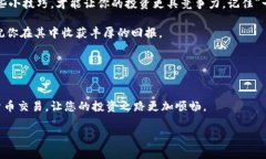    如何给imToken钱包充值矿