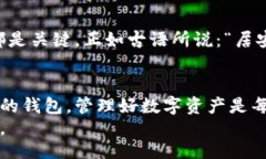 tiaotiExplore the Different Typ