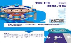    如何安全查看比特币钱