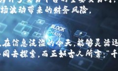 bptp钱包里usdt在哪/bp  tp钱