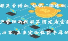    TP钱包充USDT的详细指南