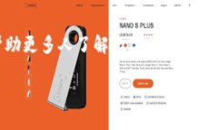   推广imtoken钱包的收益与