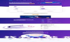 探索 imToken 冷钱包：能储