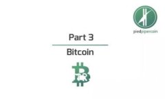 如何在imToken中提现TRX钱包