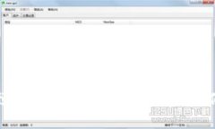 华为手机将预装比特币钱