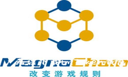 解决苹果用户无法下载imToken钱包的七个方法