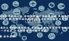 比特币钱包下架了吗？市