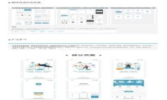   imToken钱包提币到账时间