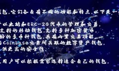 在市场上，有许多种区块