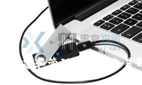 如何安全创建和管理比特币交易钱包地址