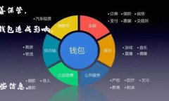   如何将imToken助记词导入