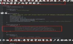    imToken钱包助记词大全：