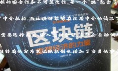 由于字数限制，我无法提