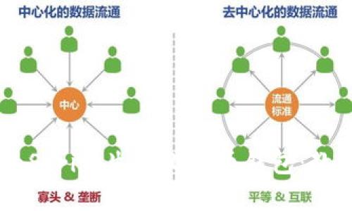 如何使用JavaScript生成比特币钱包：教程与最佳实践