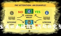 快速生成以太坊钱包代码