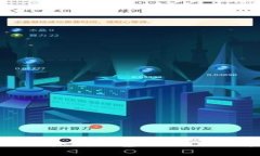 如何创建和使用以太坊钱