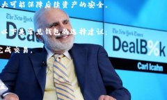   如何找回遗失的比特币钱