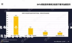 好的，我将为这个主题制