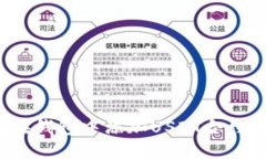 如何在钱包中添加USDT合约