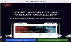 比特币钱包注册指南：需