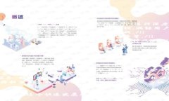   区块链钱包开发的关键要