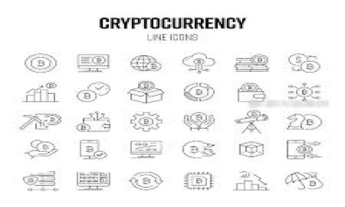 以太坊钱包地址被别人知道的风险与防范措施