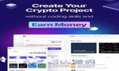 如何将比特币安全转入钱