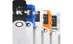 由于平台限制，我无法一