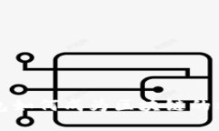 数字钱包如何成为区块链