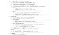 如何将USDT转入小狐狸钱包