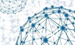 比特币钱包中的分叉解析