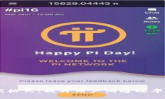 IM钱包助词格式：提升用户